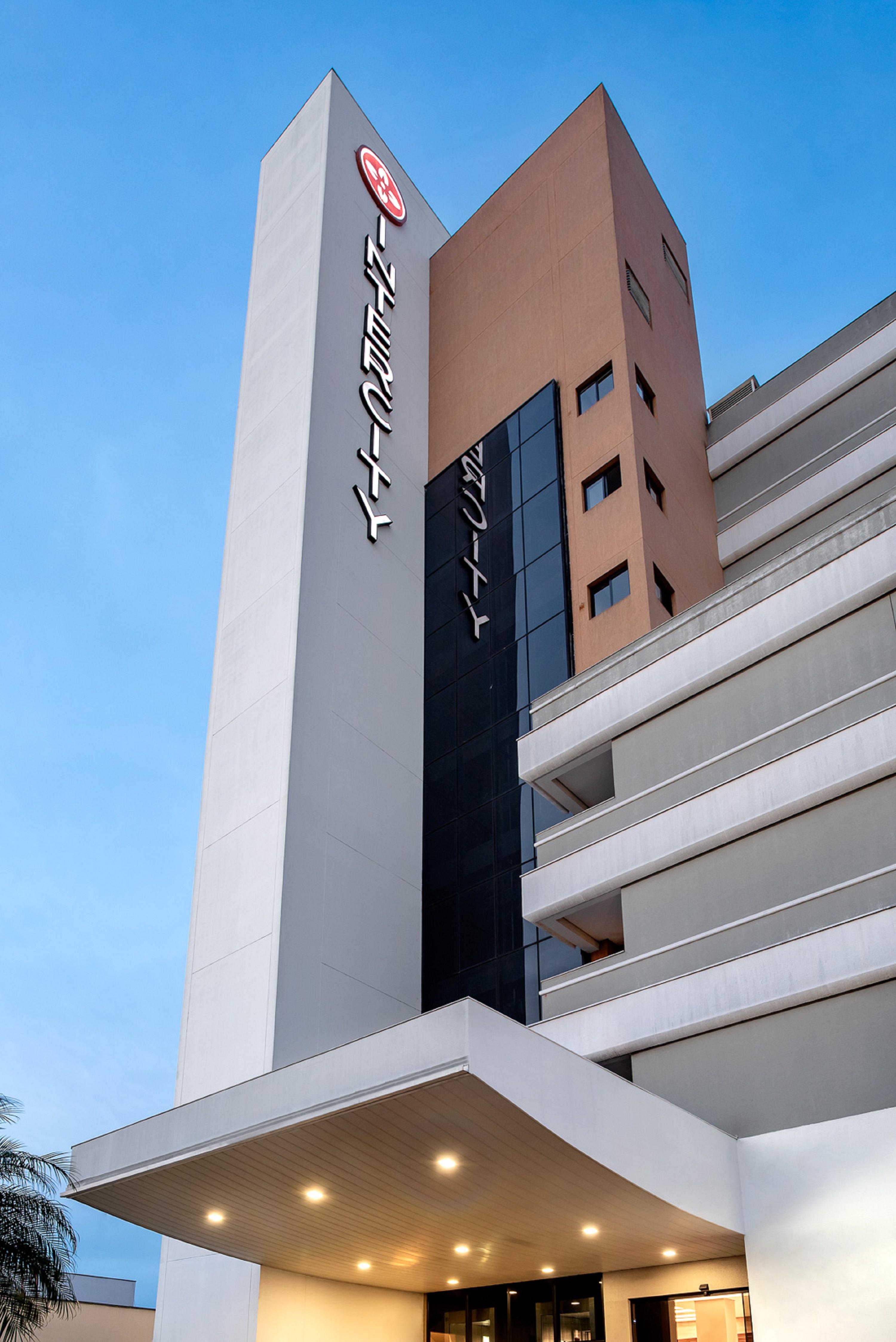 Intercity Cuiaba Extérieur photo